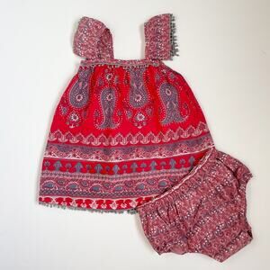 Mimi & Maggie Bohemian Paisley Set